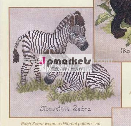 クロスステッチ。 yzxinyuanクロスステッチセット。 新しい写真8月2014年5403( 7)- 0問屋・仕入れ・卸・卸売り