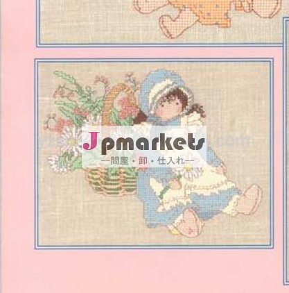 クロスステッチ。 yzxinyuanクロスステッチセット。 新しい写真5446-08月2014年問屋・仕入れ・卸・卸売り