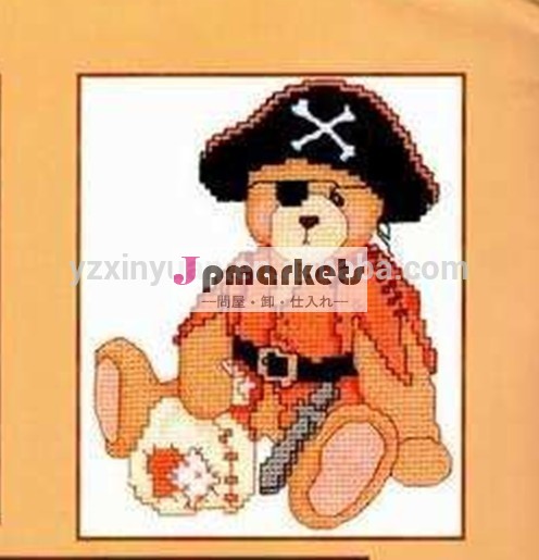 クロスステッチ。 yzxinyuanクロスステッチセット。 新しい写真5439-08月2014年問屋・仕入れ・卸・卸売り