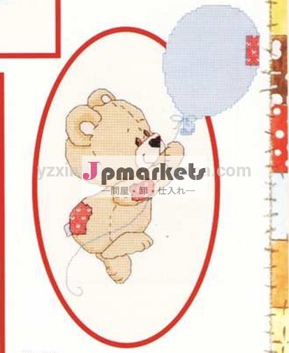 クロスステッチ。 yzxinyuanクロスステッチセット。 新しい写真8月2014年5401( 4)- 0問屋・仕入れ・卸・卸売り