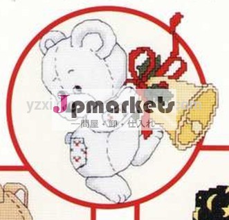 クロスステッチ。 yzxinyuanクロスステッチセット。 新しい写真8月2014年5401( 8)- 0問屋・仕入れ・卸・卸売り
