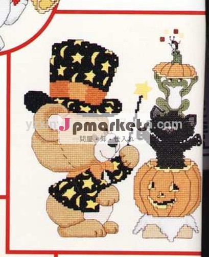 クロスステッチ。 yzxinyuanクロスステッチセット。 新しい写真8月2014年5401( 10)- 0問屋・仕入れ・卸・卸売り