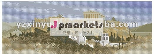 クロスステッチセット。 yzxinyuanクロスステッチセット。 アクロポリス。 07-0問屋・仕入れ・卸・卸売り
