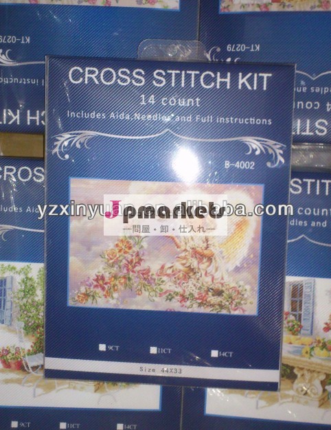 クロスステッチセット。 yzxinyuanクロスステッチセット。 b-4002.04-0問屋・仕入れ・卸・卸売り