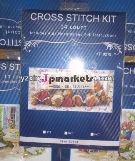 クロスステッチセット。 素敵なクロスステッチyzxinyuanセット。 kt0279.- 0問屋・仕入れ・卸・卸売り