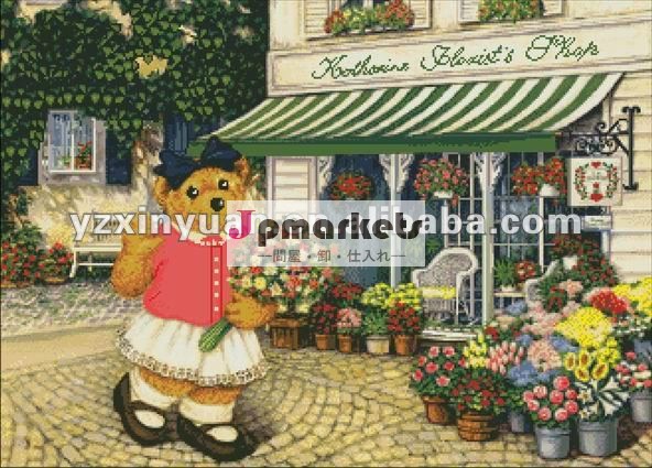 クロスステッチセット。 yzxinyuanクロスステッチセット。 0187.2-01問屋・仕入れ・卸・卸売り