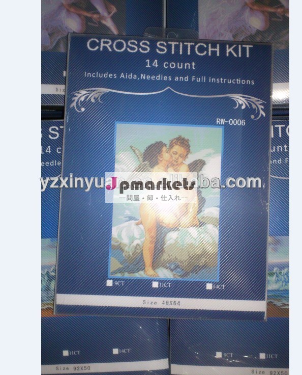クロスステッチセット。 クロスステッチyzxinyuanセットの工場。 artecy- sailorbo。 442-0問屋・仕入れ・卸・卸売り
