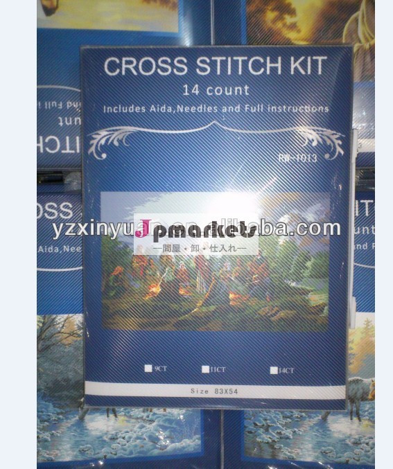 クロスステッチセット。 yzxinyuan会社。 1569523310-1170.058-0問屋・仕入れ・卸・卸売り