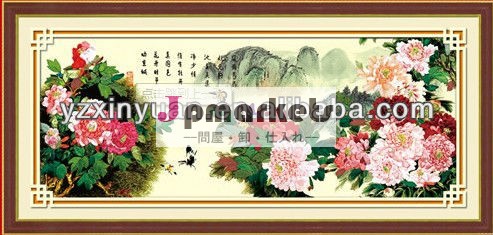 シルク。 リボンembrodiary。 クロスステッチテープセット- c0029.010。 付きと- 01問屋・仕入れ・卸・卸売り