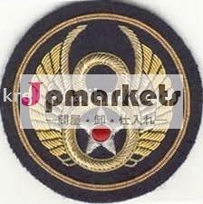の刺繍のバッジのパッチ問屋・仕入れ・卸・卸売り