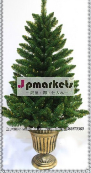 クリスマスツリー 25cm ミニツリー・グリーン問屋・仕入れ・卸・卸売り