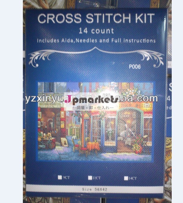 ファッションクロスステッチセット。 xinniang2.0- 0問屋・仕入れ・卸・卸売り