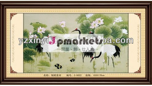 クロスステッチテープセット- c0022.005。 classical1-01問屋・仕入れ・卸・卸売り