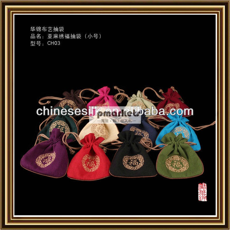 中国の自然なリネンバッグ刺繍付き中国語の単語「 幸福」 11*14cmch03問屋・仕入れ・卸・卸売り