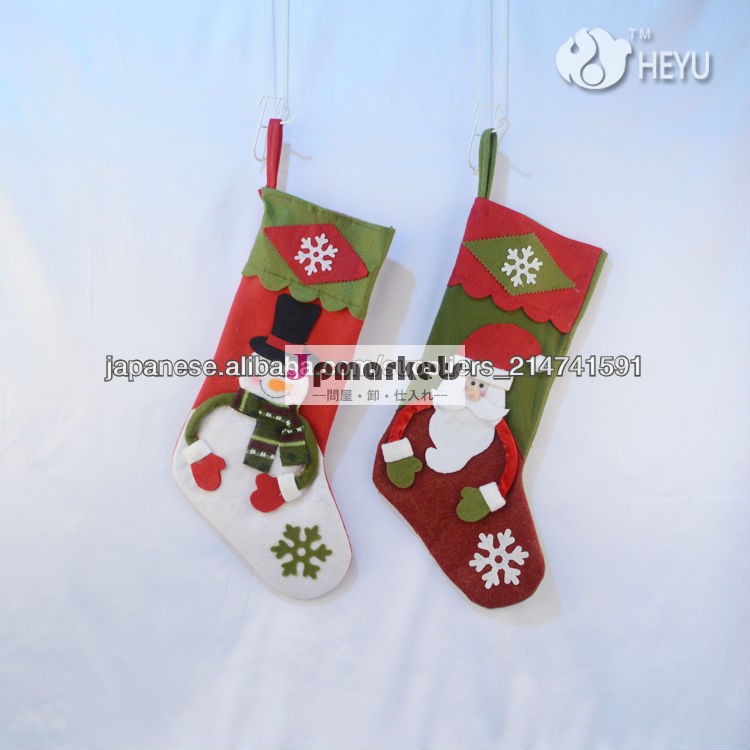 2013 hot-selling Christmas hanging santa decoration問屋・仕入れ・卸・卸売り