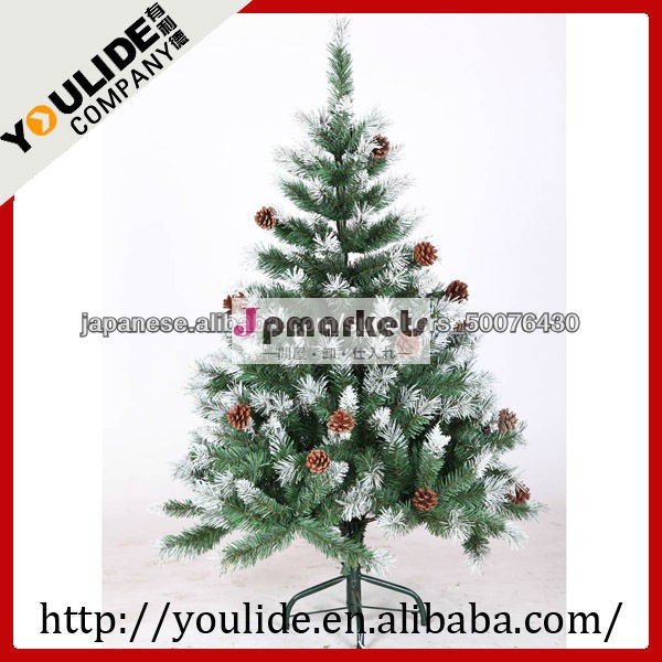 handmade pine cone christmas tree問屋・仕入れ・卸・卸売り