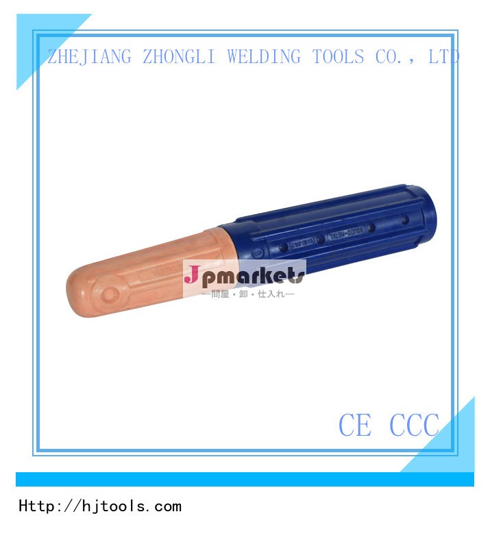 Full brass Welding tungsten holder with CE CCC問屋・仕入れ・卸・卸売り