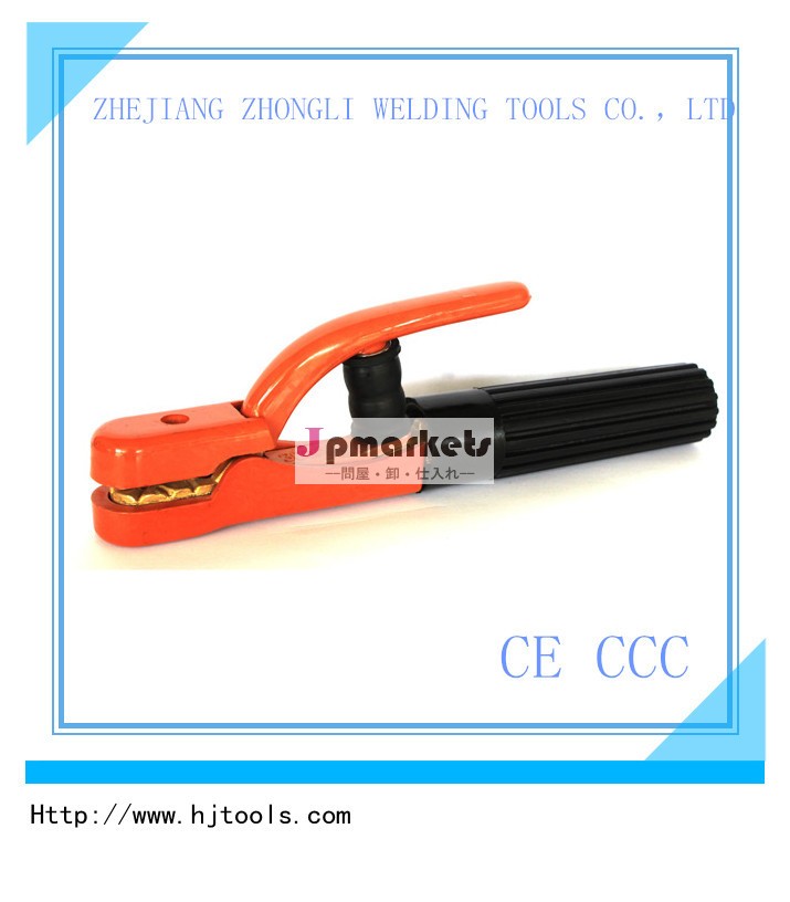 Japanese type welding rod holder 300A with CE CCC問屋・仕入れ・卸・卸売り