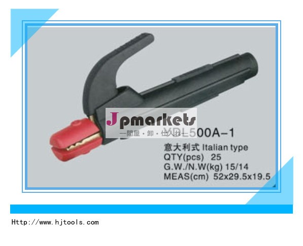 イタリア式溶接ロッドホルダー500acecccと問屋・仕入れ・卸・卸売り