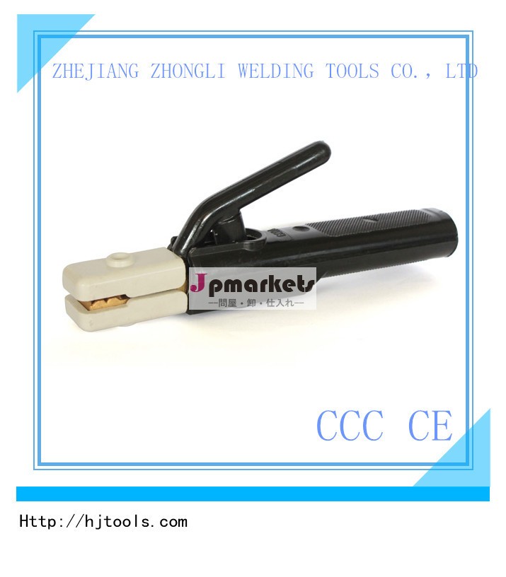 電極ホルダーcecccとパワーツール問屋・仕入れ・卸・卸売り