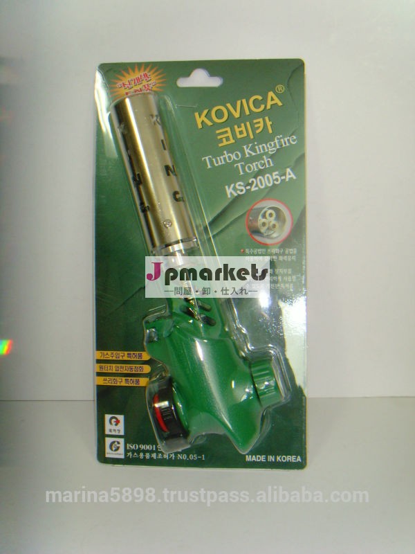 ターボガストーチkovicaモデル: ks-2005-a問屋・仕入れ・卸・卸売り