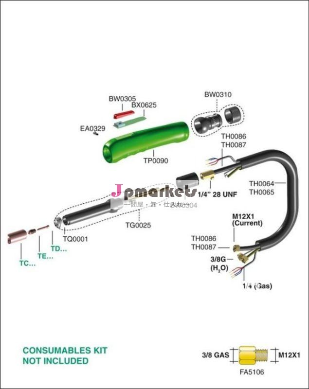 オリジナルtrafimettig溶接- ergotig25アルゴン溶接問屋・仕入れ・卸・卸売り