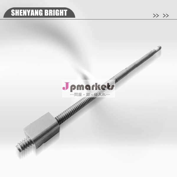 リードスクリューのミドルマシン旋盤用工具プレート/ca6140問屋・仕入れ・卸・卸売り
