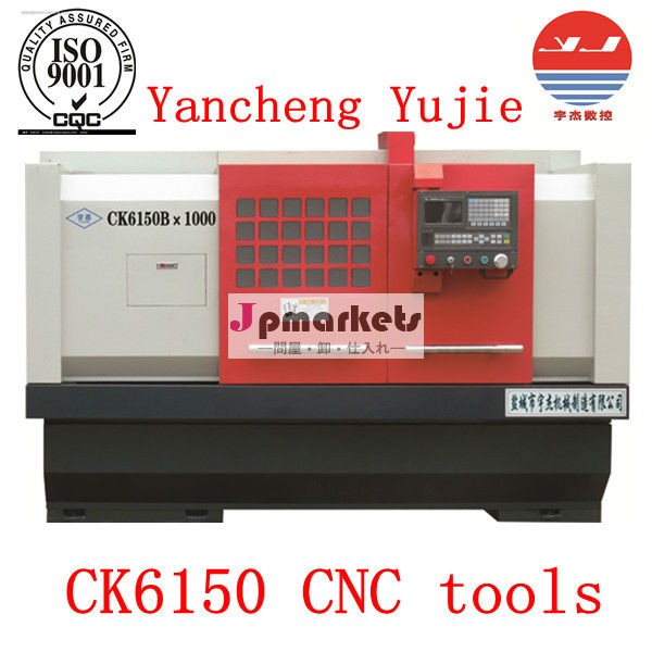 合金ホイールが作るck6150*650equipment/gsk980tdcコントローラcnc旋盤問屋・仕入れ・卸・卸売り