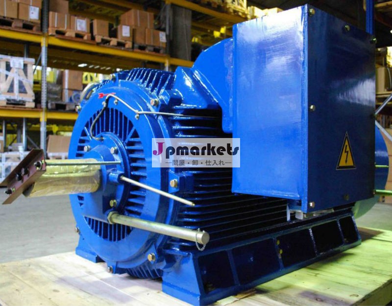 ホットな新製品のための2015185kw-1600kw3kv-11kvie3電気誘導モータ問屋・仕入れ・卸・卸売り