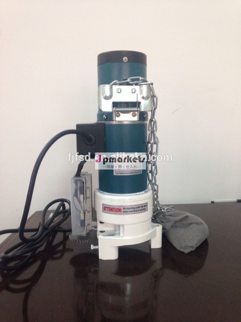 安全性と熱い販売の電気ローラードアモーター/ローリングシャッタモータ/opennerローラーシャッター問屋・仕入れ・卸・卸売り