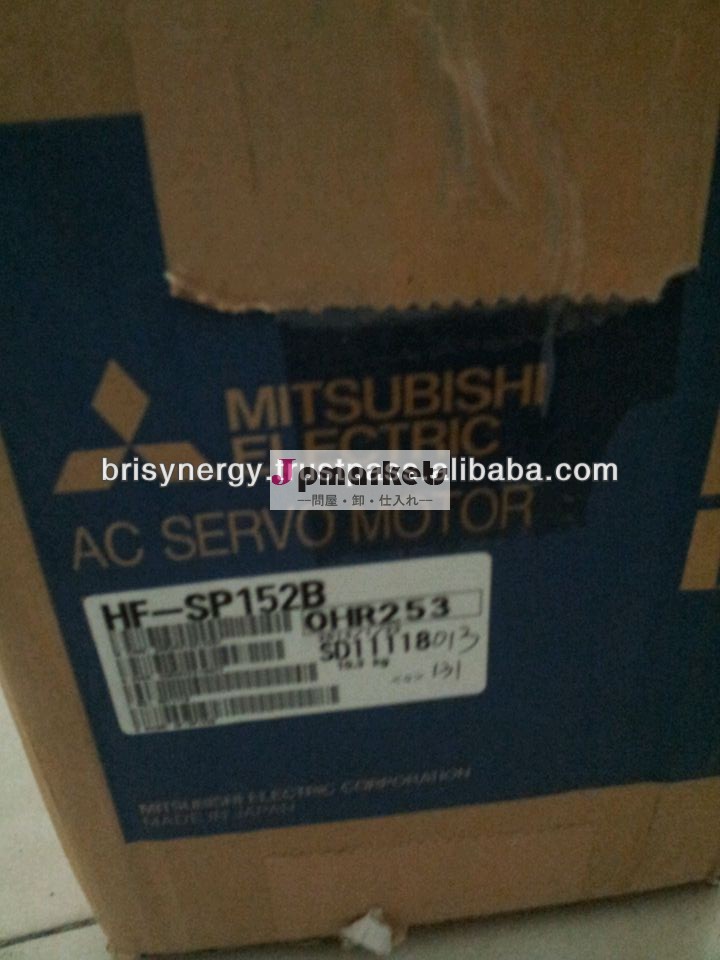 三菱acサーボモータhf-sp152b1.5キロワットhf-sp2000r/minシリーズ真新しく、 本hightの質問屋・仕入れ・卸・卸売り