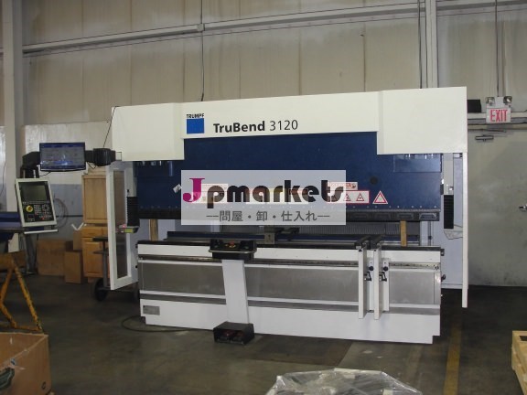 トルンプトン132trubend31206- 軸cncプレスブレーキ( #24836)問屋・仕入れ・卸・卸売り