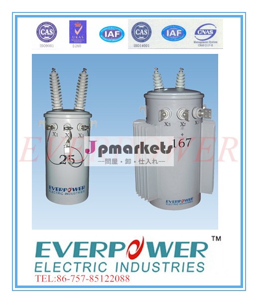 pole mounted transformer/High voltage transformers/ transformer prices問屋・仕入れ・卸・卸売り