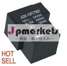 Jqx-15f( t90) pcbリレー、 ミニチュアリレー問屋・仕入れ・卸・卸売り