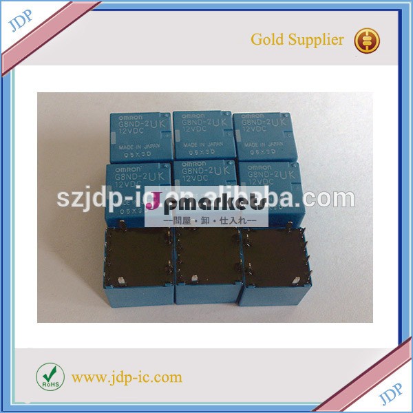 G8nd-2uk-12vdc( 電子部品)問屋・仕入れ・卸・卸売り