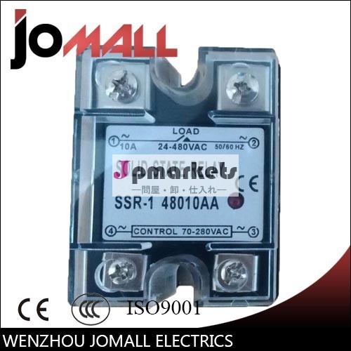 10a制御電圧: 3~32vdc負荷電圧: 密封された用法及び目的0~240vacgeneralssrソリッドステートリレー保護機能問屋・仕入れ・卸・卸売り