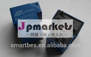 スマートbes~t9012v6フットsla-12vdc-sl-c12vリレーリレー、 リレー12v20a問屋・仕入れ・卸・卸売り