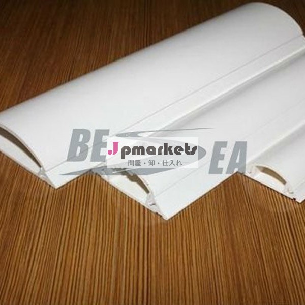 高品質のalibabaに販売するグローバルホワイト電気ケーブルトレイpvc問屋・仕入れ・卸・卸売り