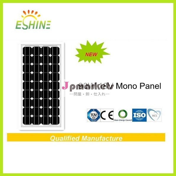 90wパネル太陽フレキシブル太陽電池パネルの価格問屋・仕入れ・卸・卸売り