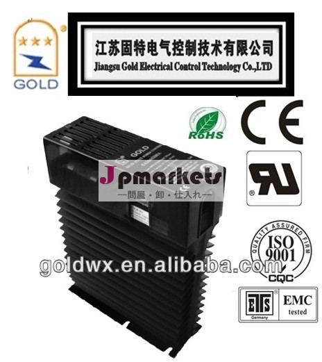 ソリッドステートリレーですべて1ヒートシンク、 オムロンリレー24vdc、 パワーリレー問屋・仕入れ・卸・卸売り