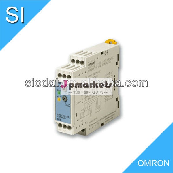 オムロン61f-d21t-v1導電性のレベルコントローラ問屋・仕入れ・卸・卸売り