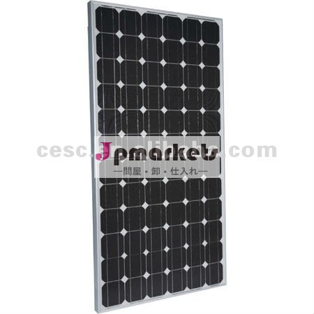 太陽電池パネルCESC-180W問屋・仕入れ・卸・卸売り