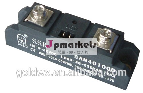Ac単相ソリッドステートリレー80a-1600a、 ssrリレー、 ce、 ul、 tuv問屋・仕入れ・卸・卸売り