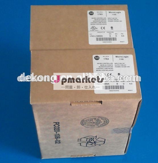 allenbradley社のmicrologix11001763plcplc問屋・仕入れ・卸・卸売り