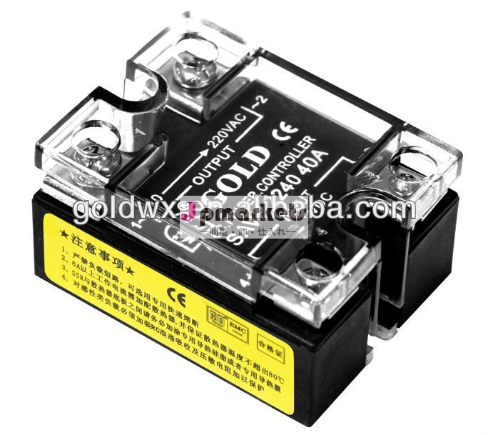 15a-100a、 電圧調整モジュール、 ssr、 リレー問屋・仕入れ・卸・卸売り