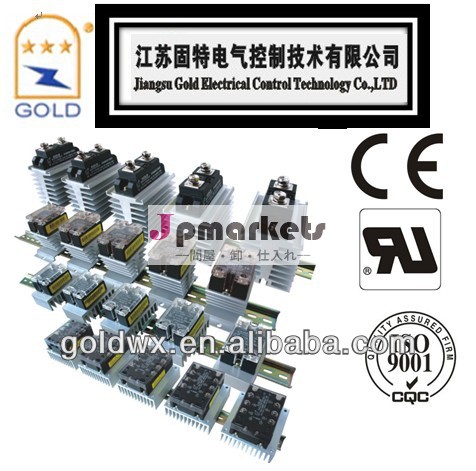 専門工場電磁リレー3-32vdc240/480/660/1200vac単相ssrfotekタイプオムロンと似てい問屋・仕入れ・卸・卸売り