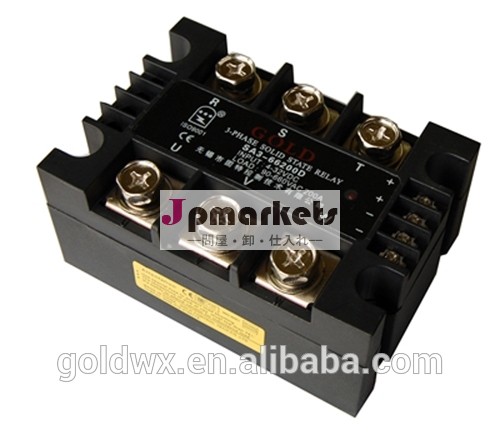 Ac三相ソリッドステートリレーssr、 500a-1600a、 tuvおよび主導インジケータ問屋・仕入れ・卸・卸売り
