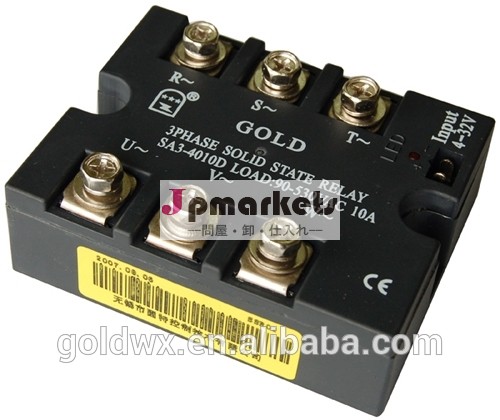 Ac三相ソリッドステートリレーssr、 500a-1600a、 ce、 ul、 tuvおよびrohsは承認した問屋・仕入れ・卸・卸売り