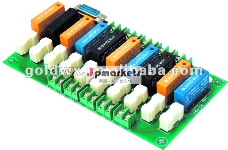 pcbリレー、 ソリッドステートリレー基板実装問屋・仕入れ・卸・卸売り