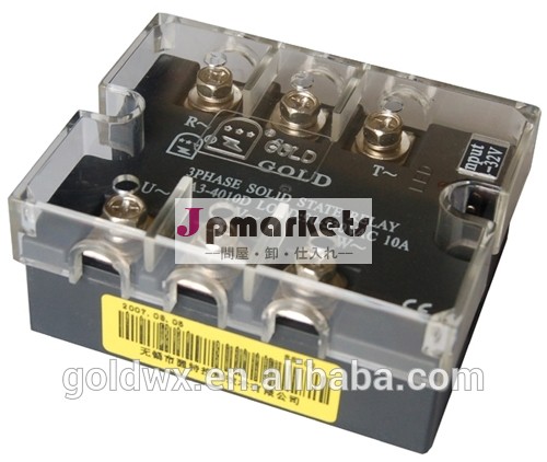 Ac300-1000a、 3相積算電力計、 24vssrリレー、 oemインジケータ問屋・仕入れ・卸・卸売り